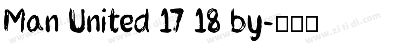 Man United 17 18 by字体转换